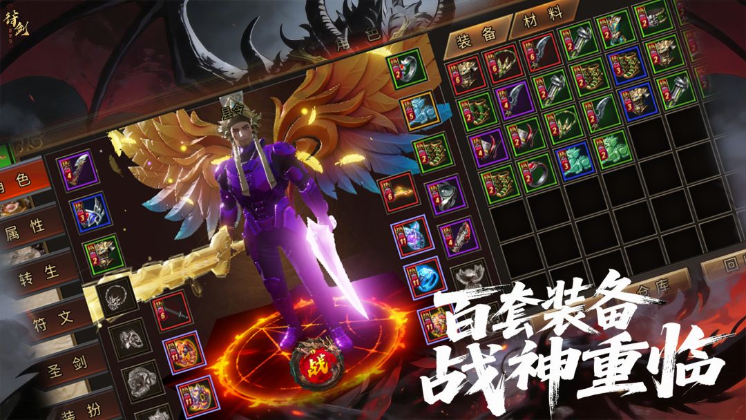 我的刀速有亿点快游戏截图