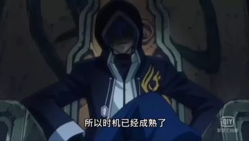 妖尾情报站 |为了艾露莎,杰拉尔最真的执着