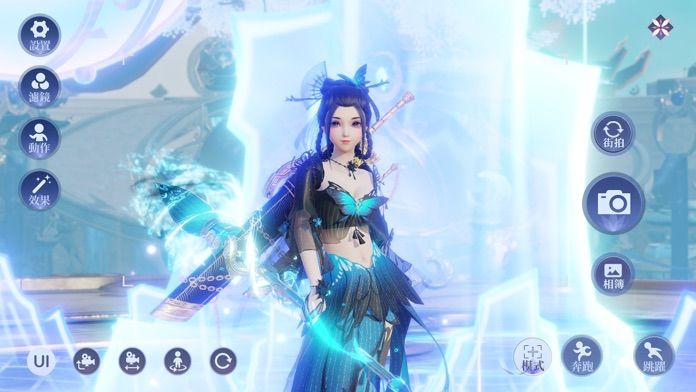 夢幻新誅仙_港澳版游戏截图