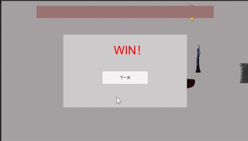 H2O逃走了游戏截图