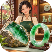 翡翠商店模拟器icon