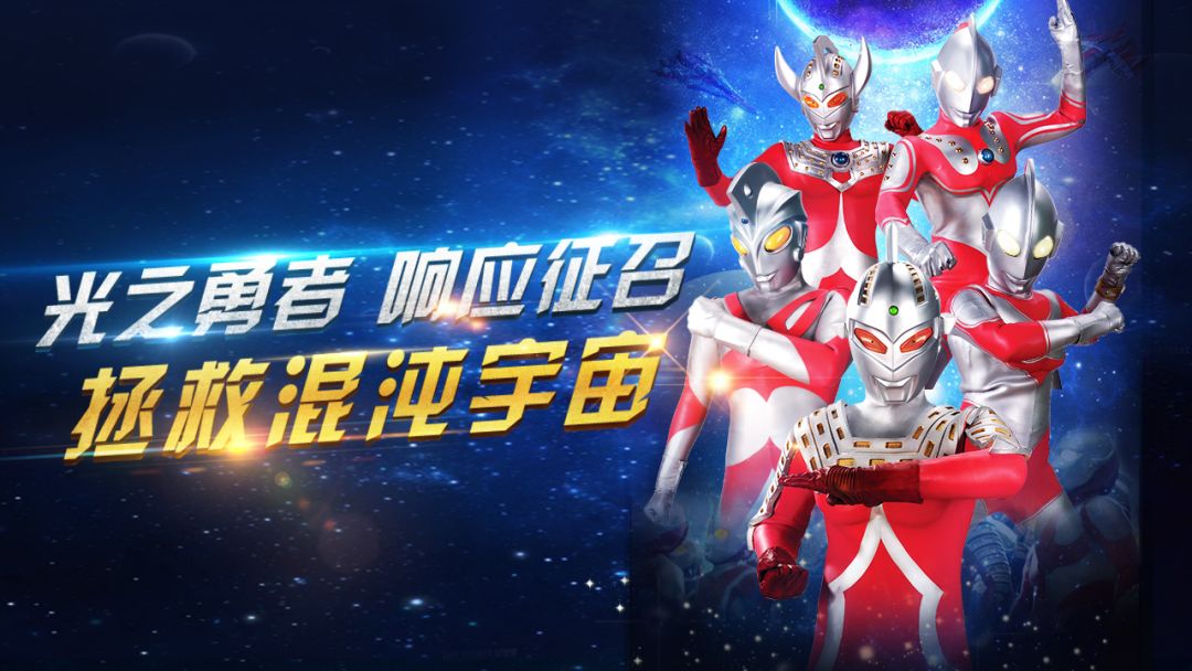 疯狂追击超人游戏截图