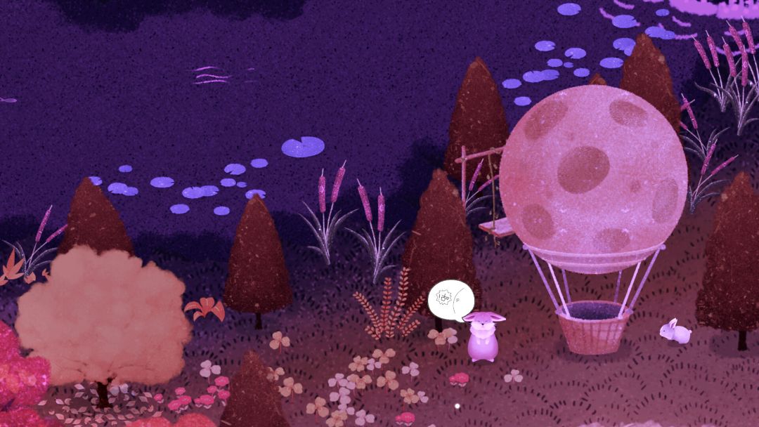 四季之春游戏截图