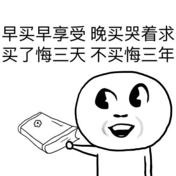活动情报丨你们要的红龙活动来了！