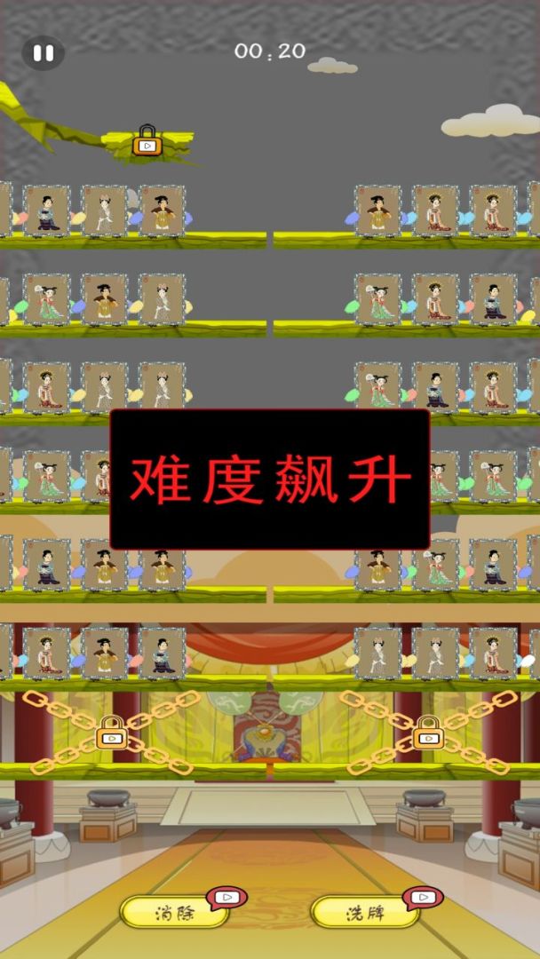 像素星际征途游戏截图