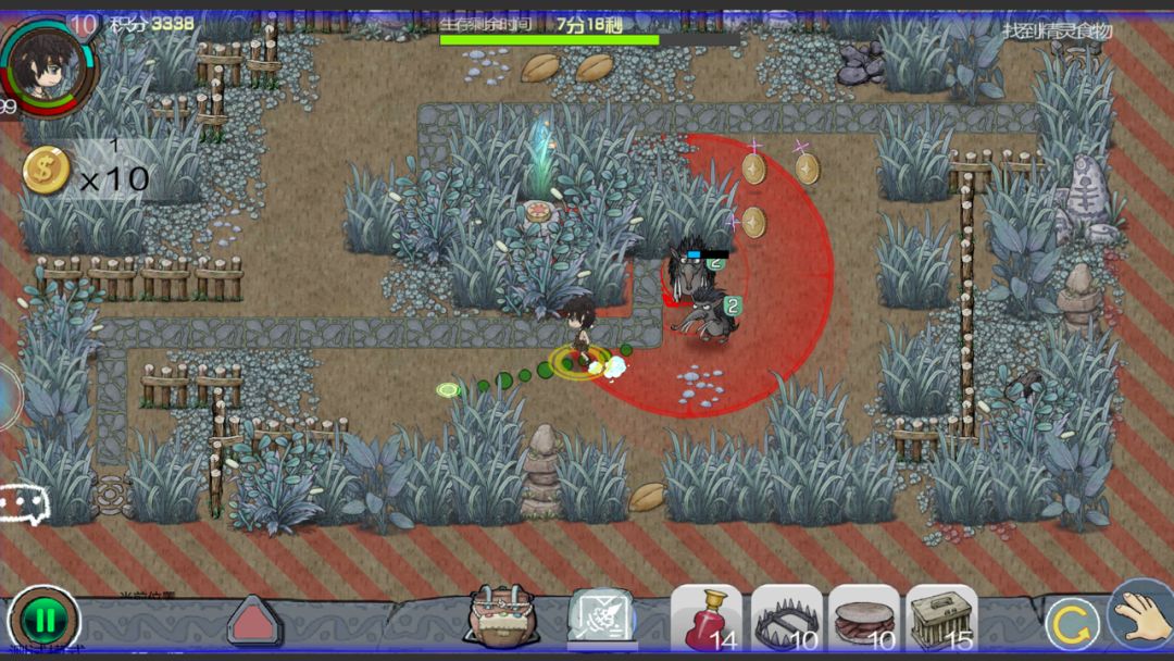 阿不网络版游戏截图