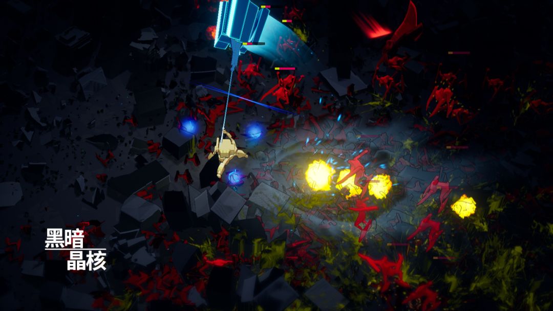黑暗晶核游戏截图