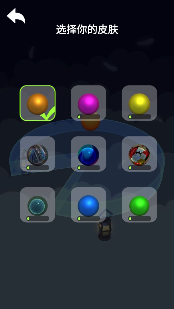 开心跳跳跳游戏截图