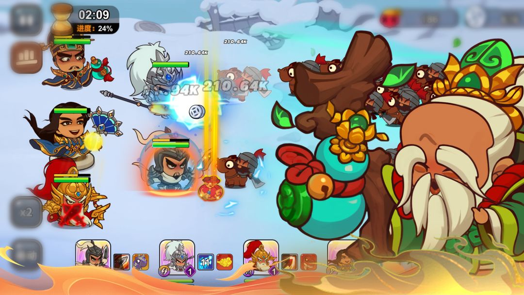 英雄与宝藏游戏截图