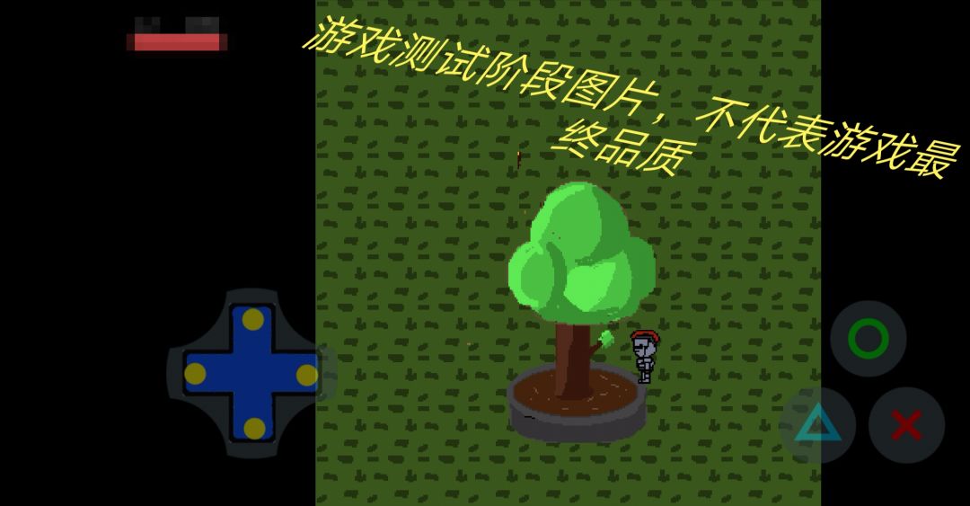 彩虹庄园游戏截图