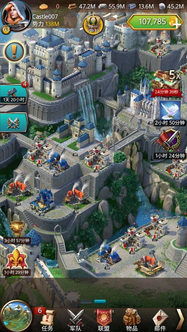 March of Empires: War Zone RTS游戏截图