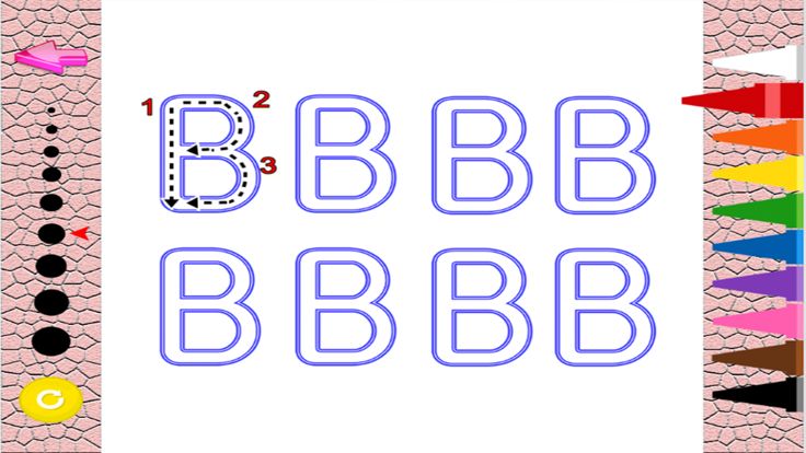 ABC字母书写2游戏截图