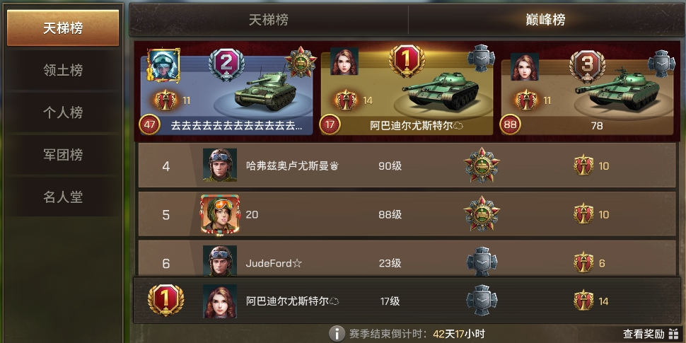 【功能优化升级】