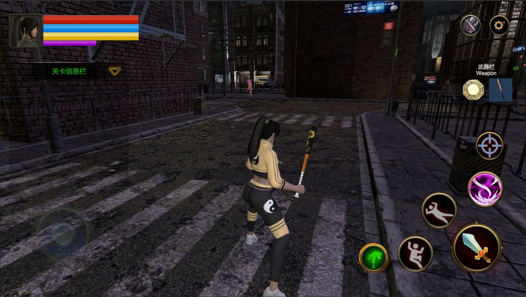 末日道士游戏截图