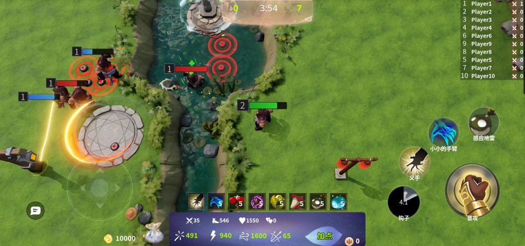 勾肥大战游戏截图