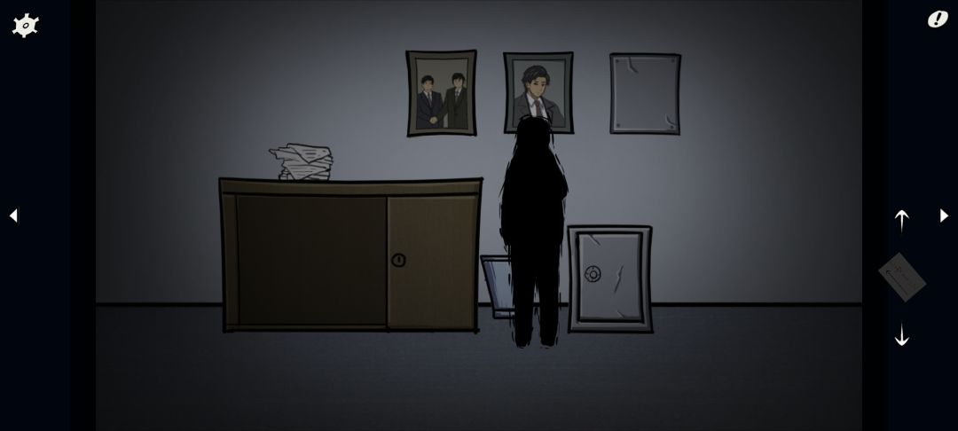 暗影城5：揭露真相游戏截图