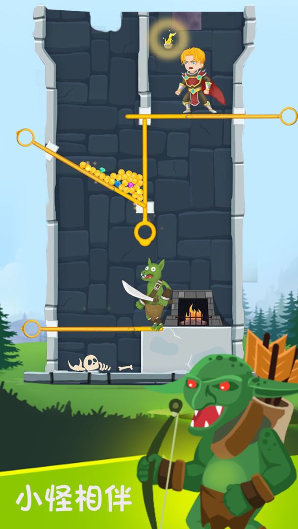 英雄密室脱险游戏截图