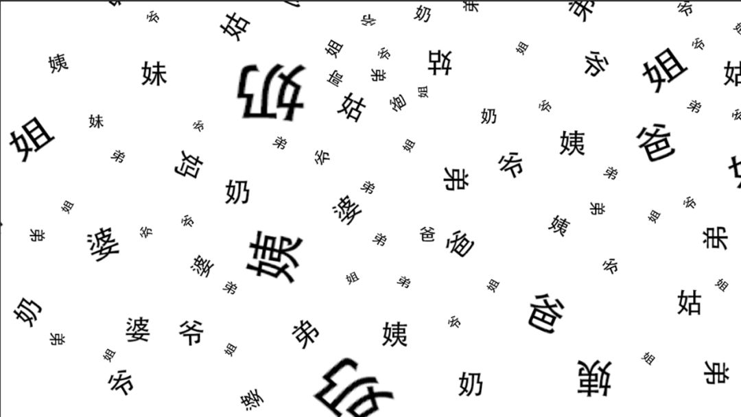 乌合之众游戏截图