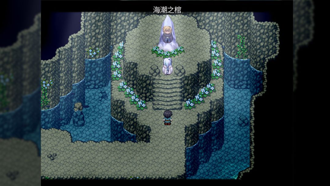 龙魂：学院奇闻游戏截图