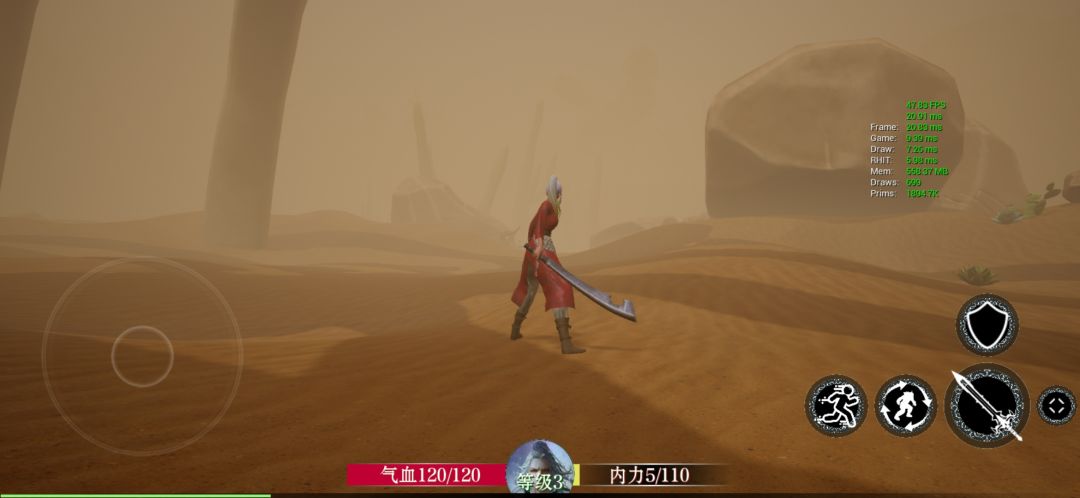 ProjectARPG游戏截图