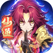 仙逆：本尊icon