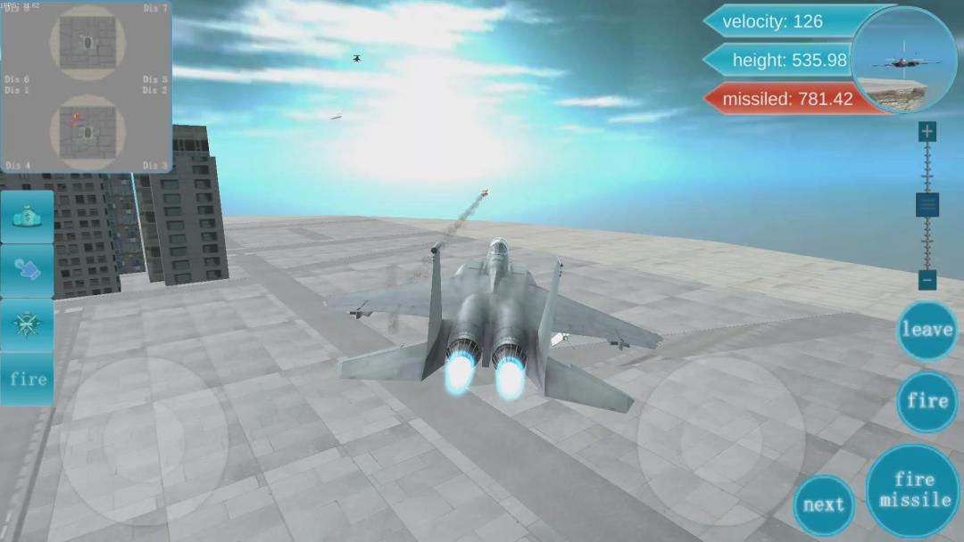 帝国入侵游戏截图