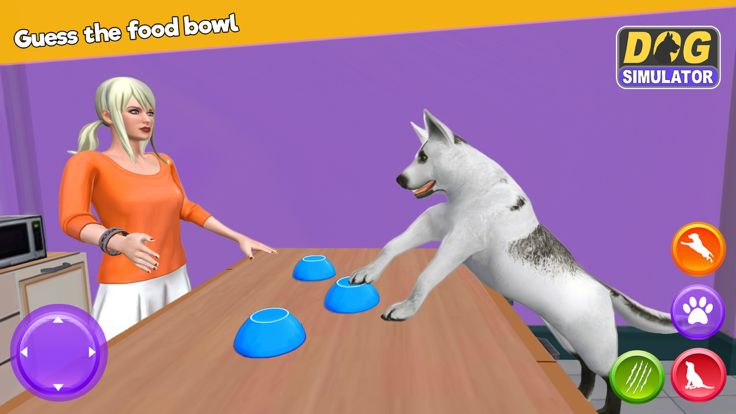 我的虚拟狗模拟器游戏截图