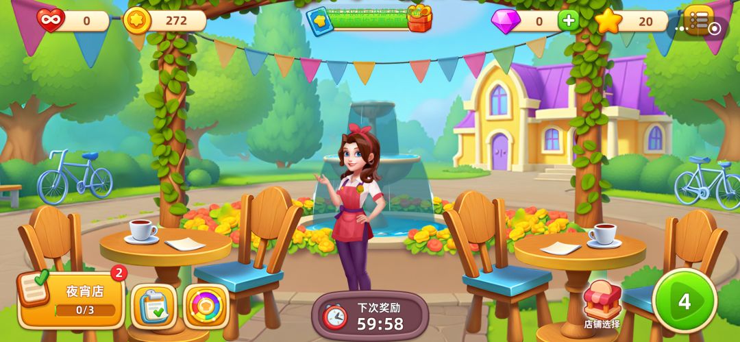 梦露的餐厅游戏截图