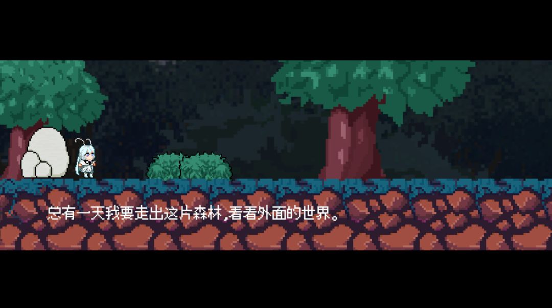 Phototaxis(趋光性)游戏截图