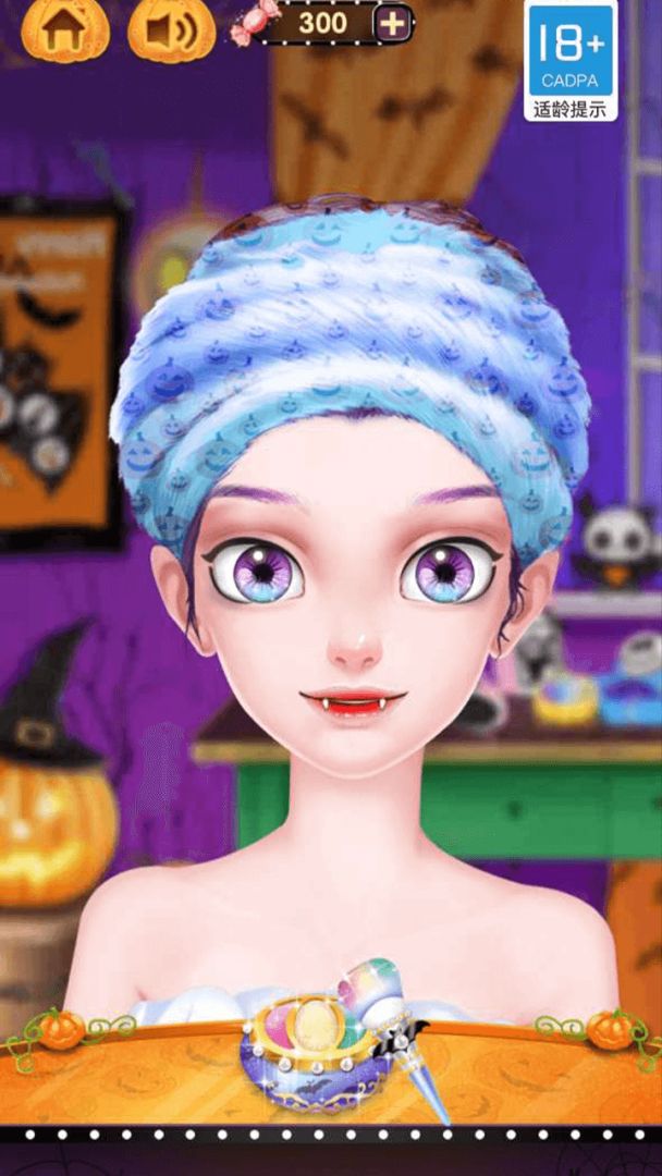化妆小公主游戏截图