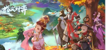 【指尖对弈】进阶攻略：PVP人口、经济与羁绊的综合考量