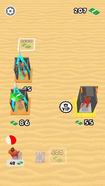 Shower Time 3D游戏截图