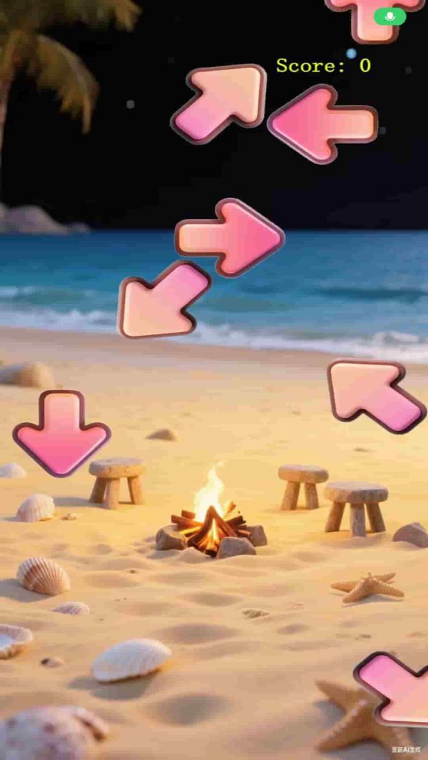 箭头对冲消消乐游戏截图