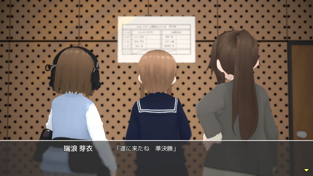 シューターズ レディ!游戏截图