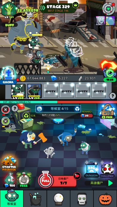 Zombie Kingdom!游戏截图