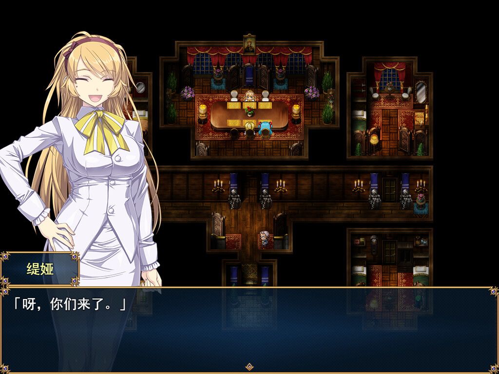 帝国骑士游戏截图