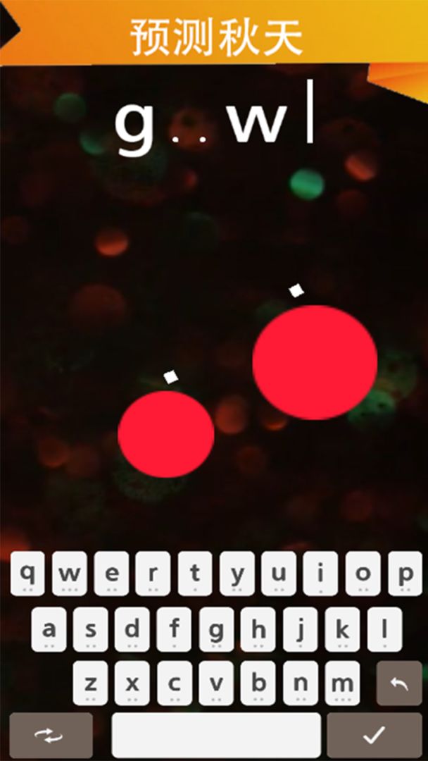 超文字主理人游戏截图