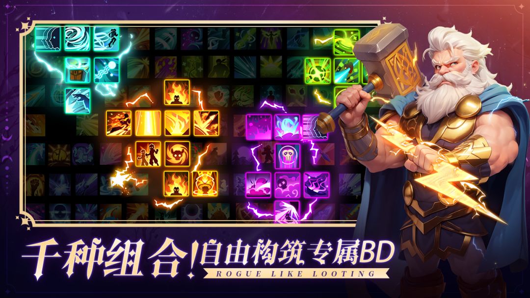 酋长你别跑游戏截图