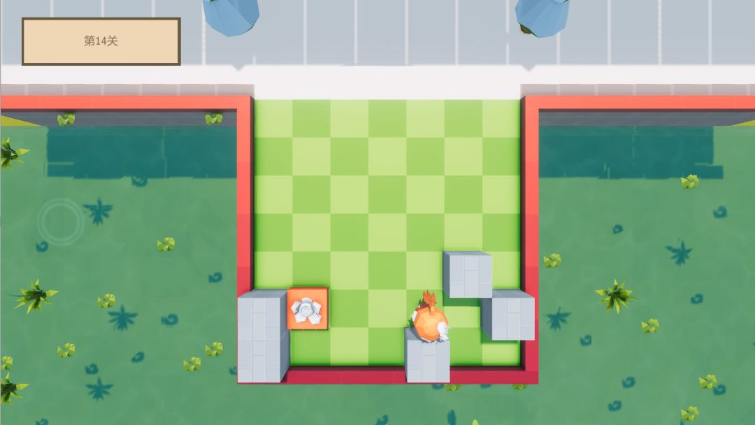 三月之庭游戏截图