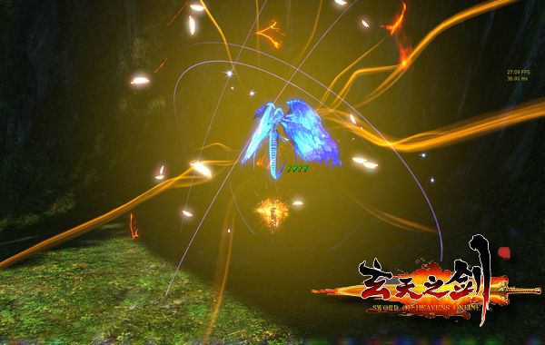 玄天之剑游戏截图