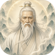 我是宗门老祖