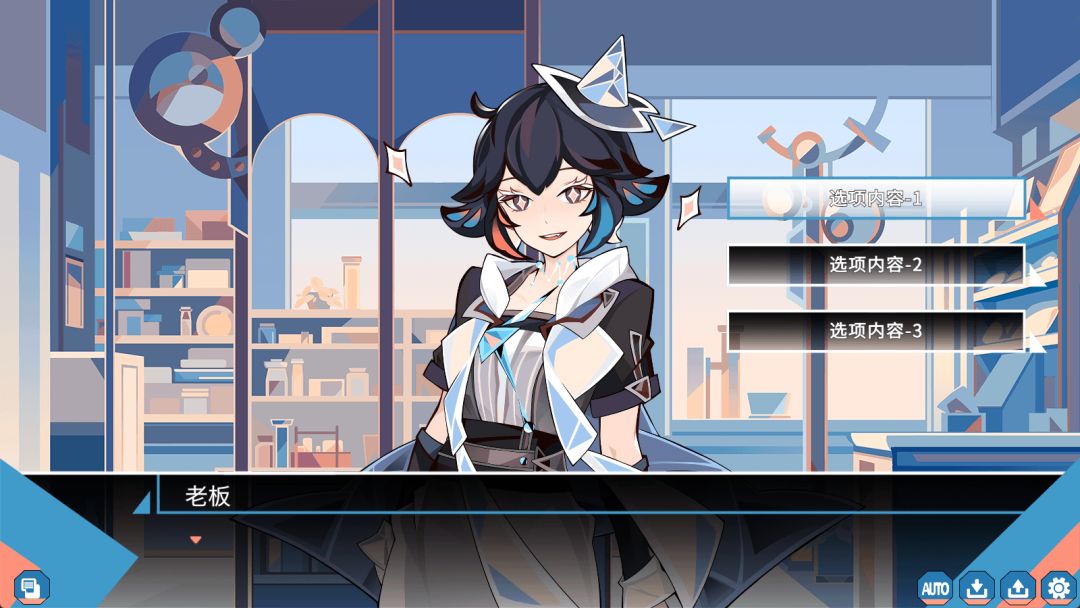 怪奇工作介绍所游戏截图