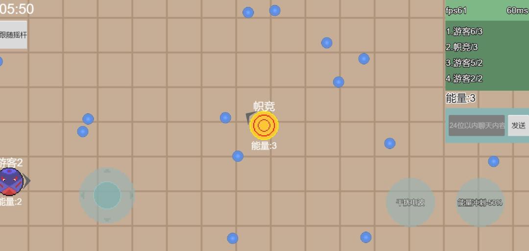 能量竞技场游戏截图