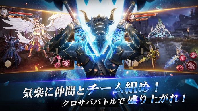 魔剣伝説游戏截图