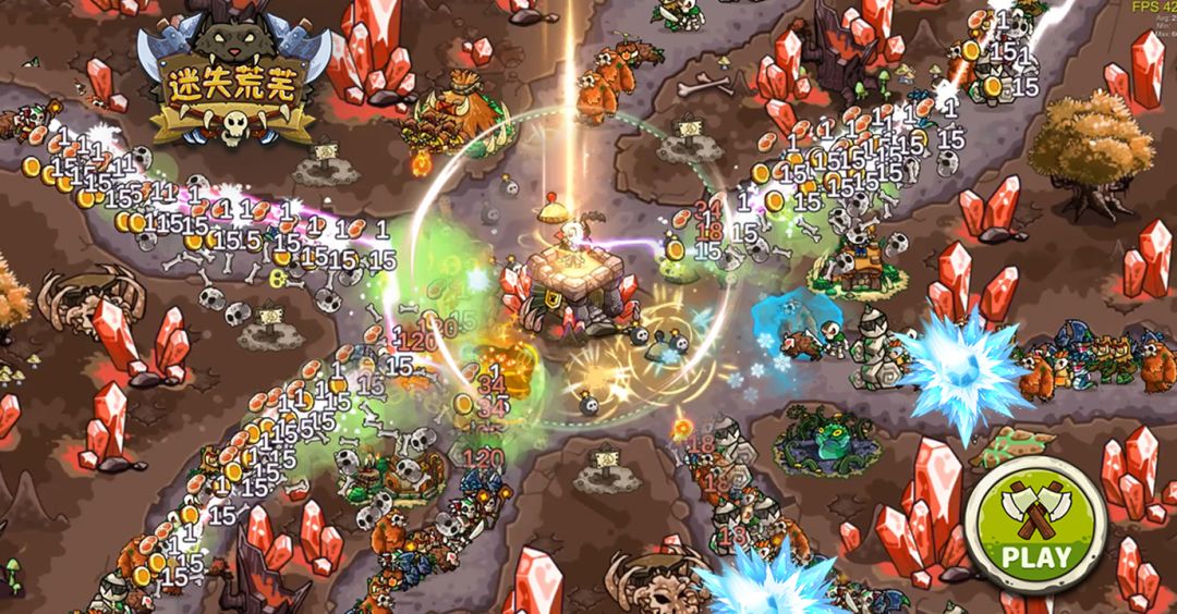 迷失荒芜游戏截图