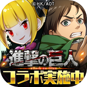 あっきのじかんicon