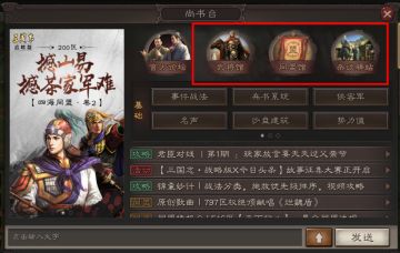 微社区平台正式上线，欢迎诸公体验！