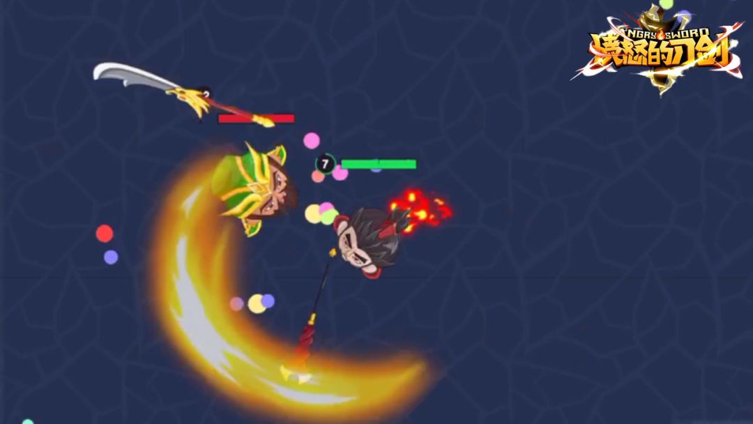 愤怒的刀剑游戏截图