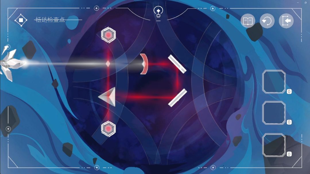 流明Lumen游戏截图