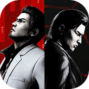 人中之龙 极３ / 人中之龙３外传 Dark Tiesicon